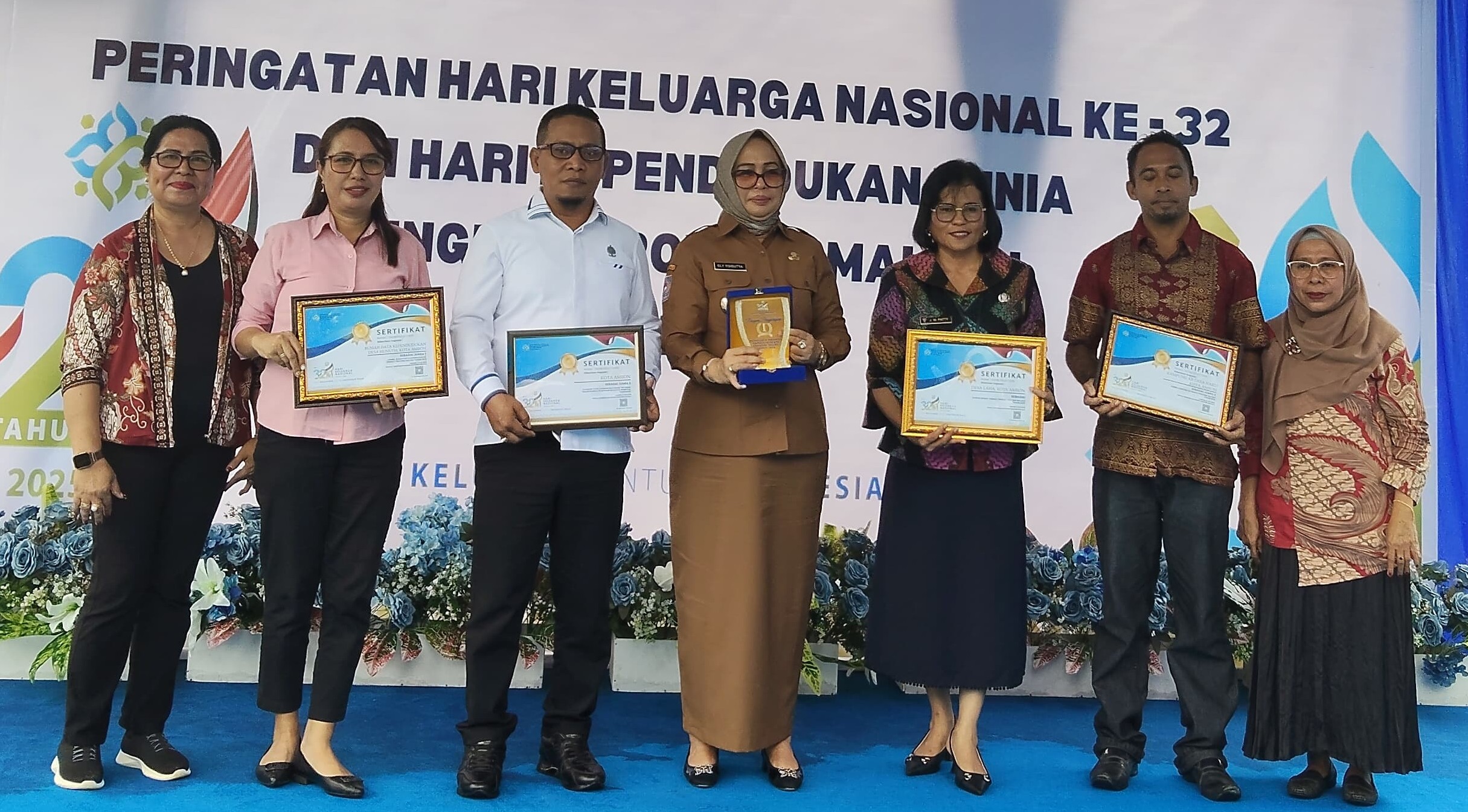 Penghargaan Lomba Rumah Data Kependudukan Tingkat Provinsi Maluku Tahun 2025